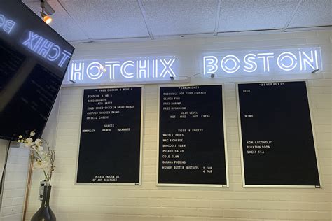 A Popular Hot Chicken Sandwich Pop Up Is Feathering A Nest In Cambridge