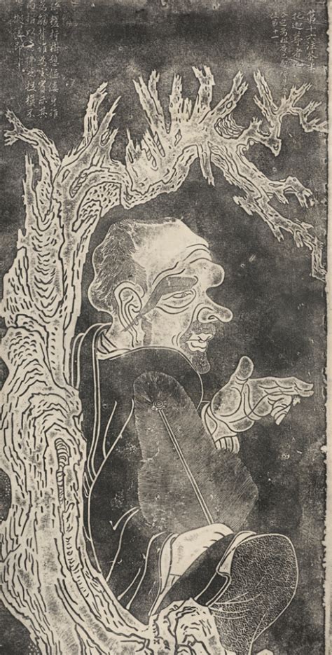 The Art Of Ink Rubbings Impressions Of Chinese Culture Nelson Atkins