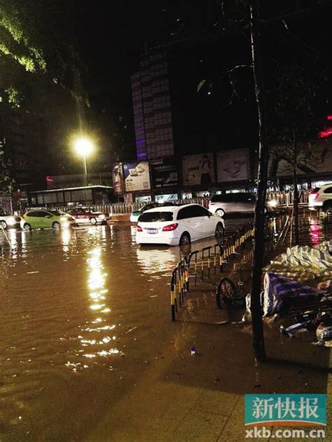 “落雨大” 城区一度发出红色预警 “水浸街” 多条路段车辆无法通行2凤凰网