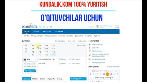 KUNDALIK KOM 100 FOIZ YURITISH TO'LIQ VIDIO 2022.11.11 - YouTube