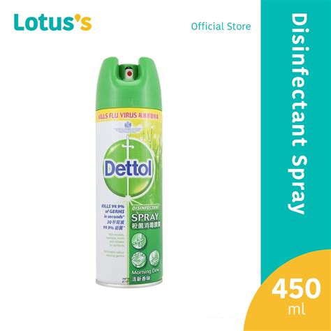 Dettol Morning Dew Disinfectant Spray 450ml Shopee Malaysia