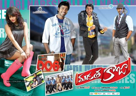 Madatha Kaja Movie Wallpapers Photo Of