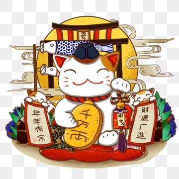 Lucky Cat PNG Transparent Images Free Download | Vector Files | Pngtree