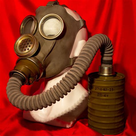 Противогаз ММ-1 с фильтром ГП-4 (с хранения), размер 1 купить по низким ...