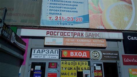 Как вернуть деньги по страховке КАСКО и ОСАГО если продал машину ...