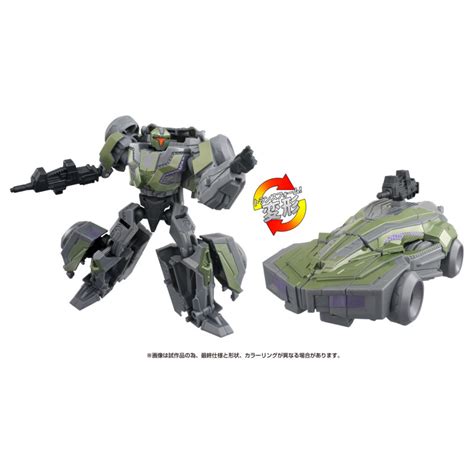 Transformers Movie SS GE-08 Decepticon Soldier Action Figure