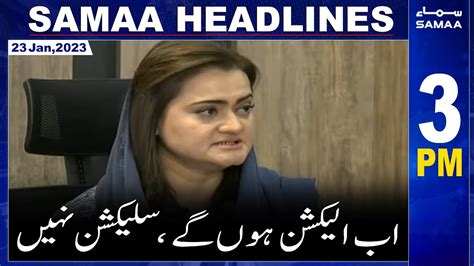 Samaa News Headlines 3pm Samaa Tv 23rd January 2023 Youtube