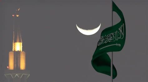 First Day Of Ramadan 2023 Announced In Saudi Arabia Arabian Daily News