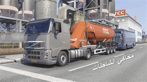 محاكي الشاحنات الاوروبية توصيل النفط شركة Euro Truck Simulator 2