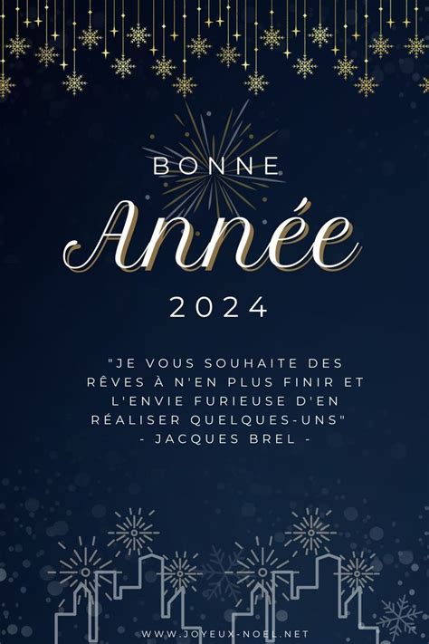 Carte Bonne Année 2024 avec citation de Jacques Brel Carte bonne