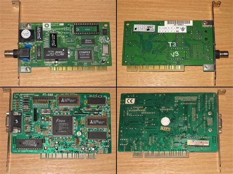 Серверная сетевая PCI карта с двумя портами Gigabit Ethernet