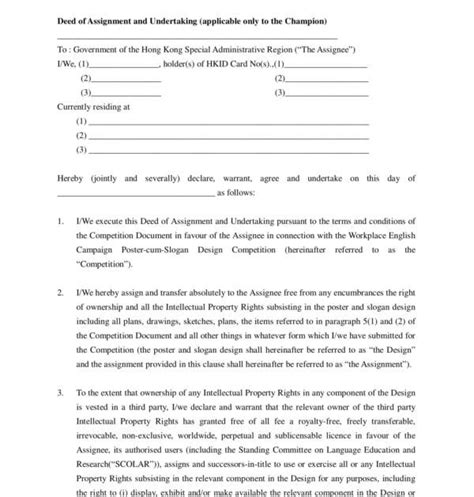 Deed Of Assignment Sample Master Template