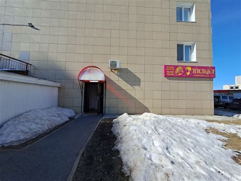Нимфа, beauty salon, Surgut, Iosifa Karolinskogo Street, 12 — Yandex Maps