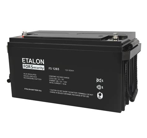 Купить Аккумулятор ETALON FS 1265 (12В/65Ач) в Барнауле — цена ...
