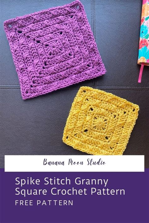 Inch Granny Square Free Crochet Pattern Banana Moon Studio