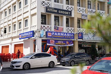 Aa Pharmacy Putrajaya Aa Pharmacy Malaysia