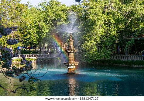 Fountain Urfa Holy Lake Park Holy Stock Photo 1681347127 Shutterstock