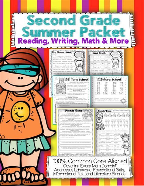 Summer Packet For 2nd Grade