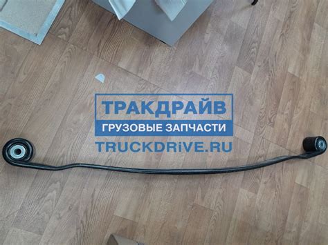 Коренной лист рессоры Ман Тга передней 3-x листовой 925х740х90 мм ...