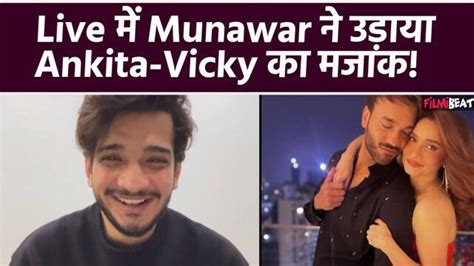 Bb 17 How Bigg Boss 17 Winner Munawar Faruqui Made Fun Of Ankita And