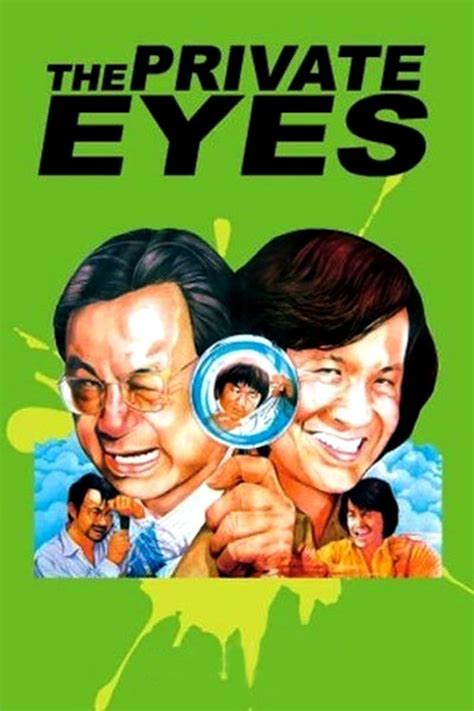 Images Of Private Eyes Japaneseclass Jp