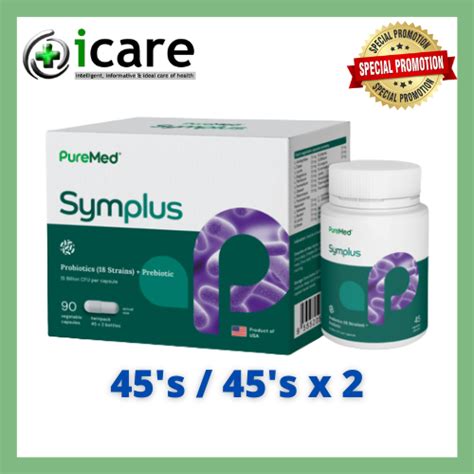 Puremed Symplus Prebiotics And Probiotics 45 S 45 S X 2 Exp Date 02 2026 Shopee Malaysia