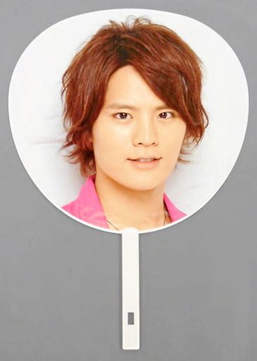 Fan Male Keito Okamoto Jumbo Uchiwa Hey Say JUMP LIVE TOUR 2014