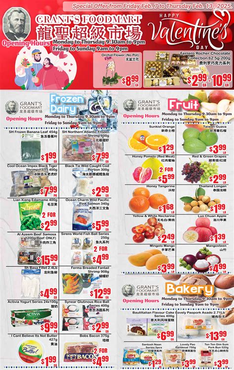 Grant S Food Mart Flyer February To