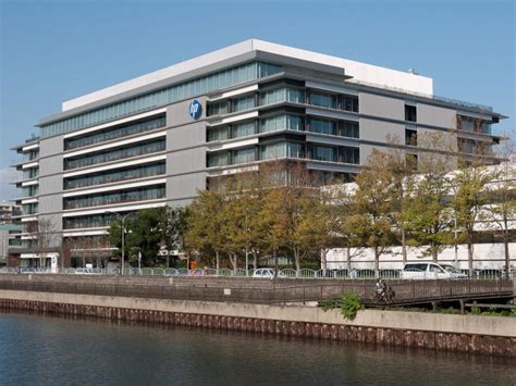 Hewlett Packard Discover 2021 Las Empresas Se Regirán Por Los Datos