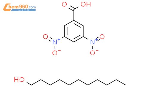 Dinitrobenzoic Acid Undecan Olcas