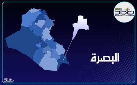 البصرة تعلن تعطيل الدوام الرسمي يوم غد الاحد هذا اليوم