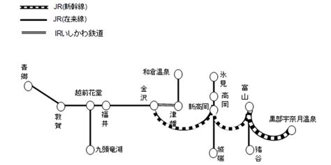 Jr西日本北陸・中国エリア「どこでもきっぷ付き宿泊プラン」新幹線・特急が2日間乗り放題ホテル付きで9600円〜