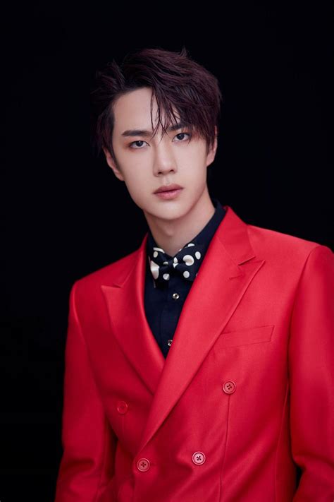 100 Wang Yibo Wallpapers