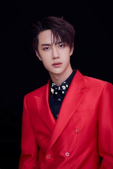 100 Wang Yibo Wallpapers