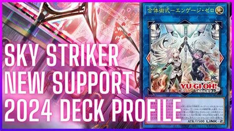 Sky Striker 2024 Deck With NEW SUPPORT YouTube