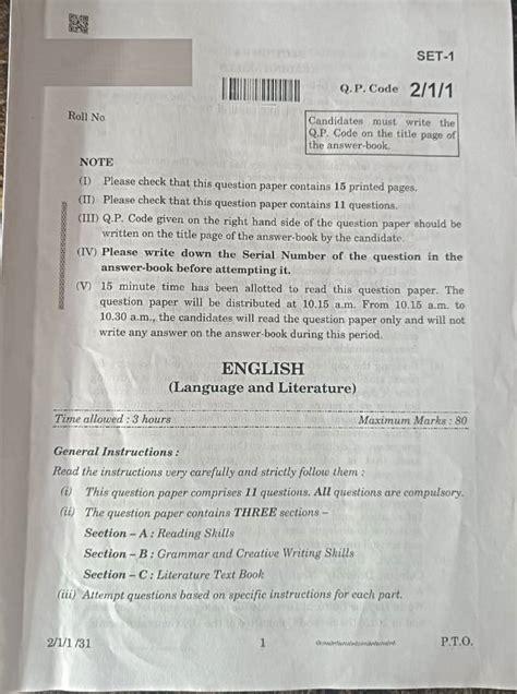 2024 Question Paper Class 10 Sst Tandi Valenka