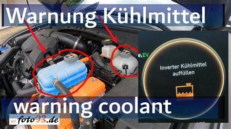 2022 Hyundai Tucson Hybrid Inverter Coolant Discounted Prices Th