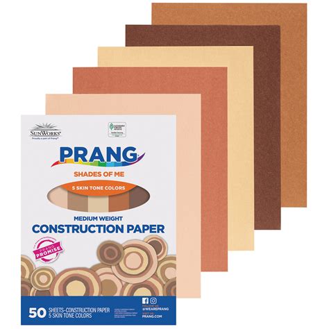 Skin Color Construction Paper