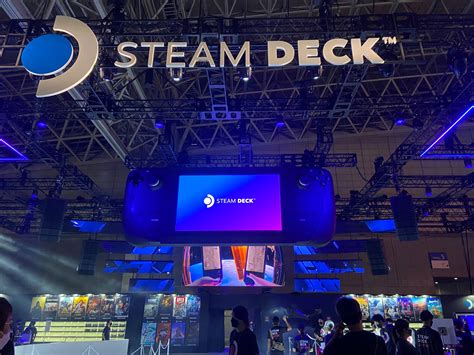 Steam Deck Tokyo Game Show