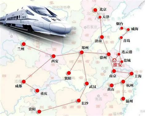 全国列车运行图将调整，自2019年12月30日零时起实行热点聚焦 微信论坛