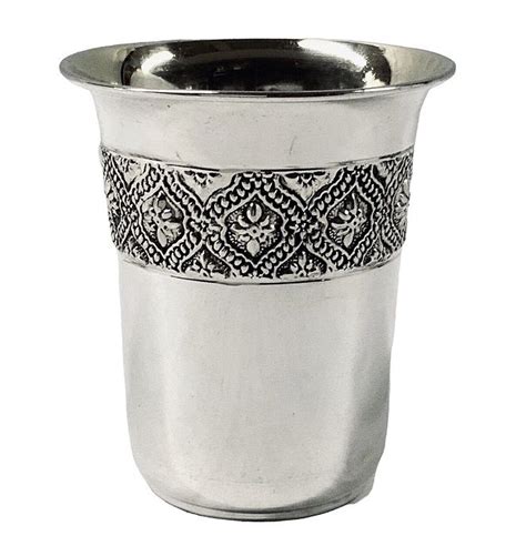 Vintage Sterling Silver Kiddush Cup