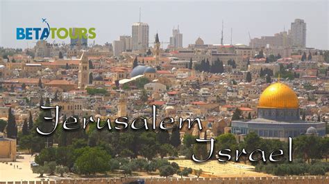 Йерусалим, Витлеем, Божи Гроб Jerusalem Bethlehem, Israel 4K Beta Tours ...