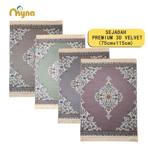 Sejadah Murah Prayer Rug Soft Velvet Sajadah Turkey Kiswah Pintu Kaabah