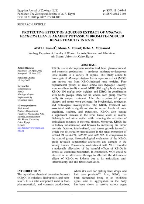 PDF PROTECTIVE EFFECT OF AQUEOUS EXTRACT OF MORINGA OLEIFERA LEAVES