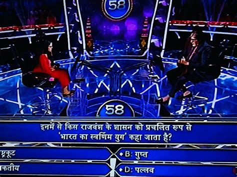 Kaun Banega Crorepati 14 Ajmer Manisha Lalwani Won Rs 3 20 Lakhs Kbc