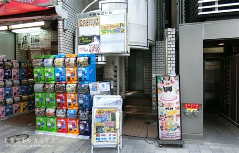 秋葉原のトレカ店（tcg）、トレーディングカードショップ おたちゅう秋葉原2号店トレカ館の紹介サイト