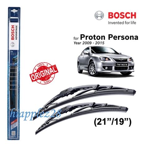 1SET BA2119 21 19 BOSCH Advantage U Hook WIPER SET ORIGINAL