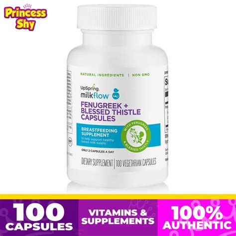 Upspring Milkflow Fenugreek Blessed Thistle Breastfeeding Supplement