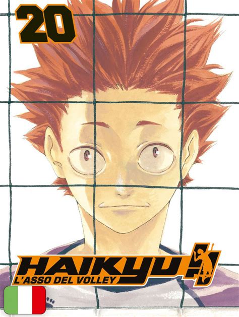 Haikyu 20