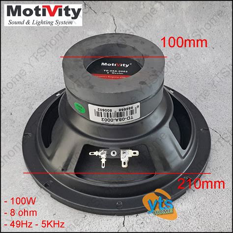 MOTIVITY 8 Inch 100W Woofer Speaker Unit TD 08A 0002 With Double Magnet